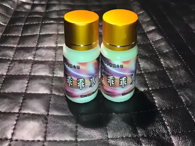 催听迷用品4941-Bh型号